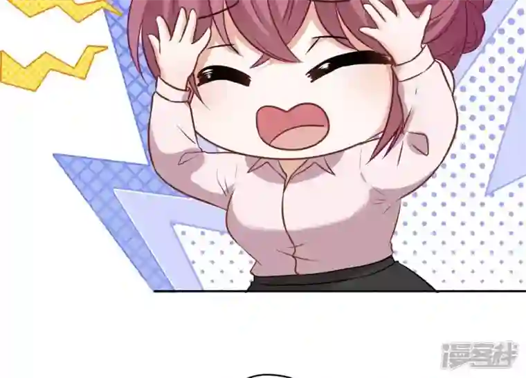 最豪赘婿 龙王殿第127话 职场潜规则