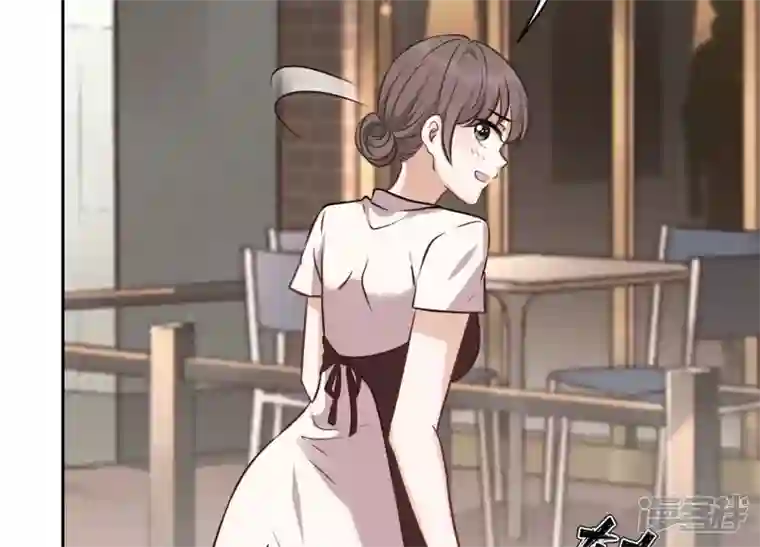 最豪赘婿 龙王殿第127话 职场潜规则