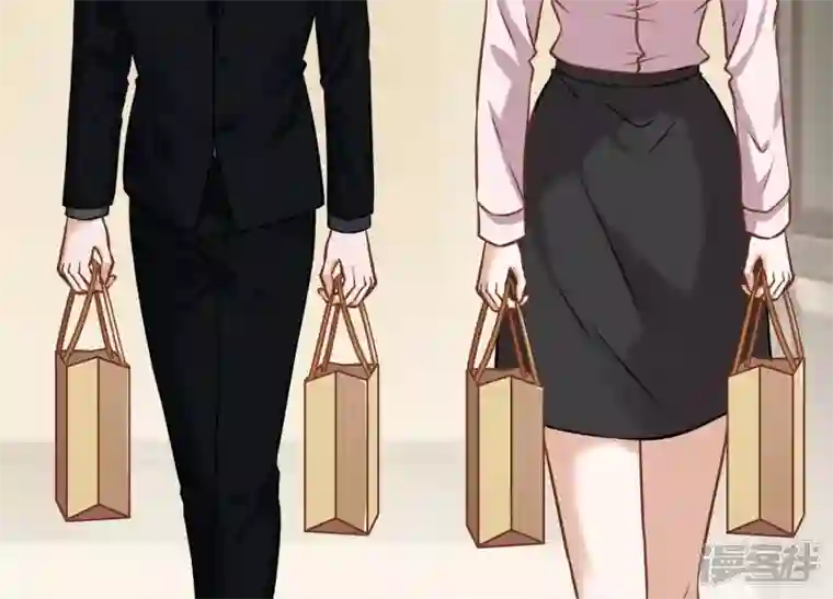 最豪赘婿 龙王殿第127话 职场潜规则