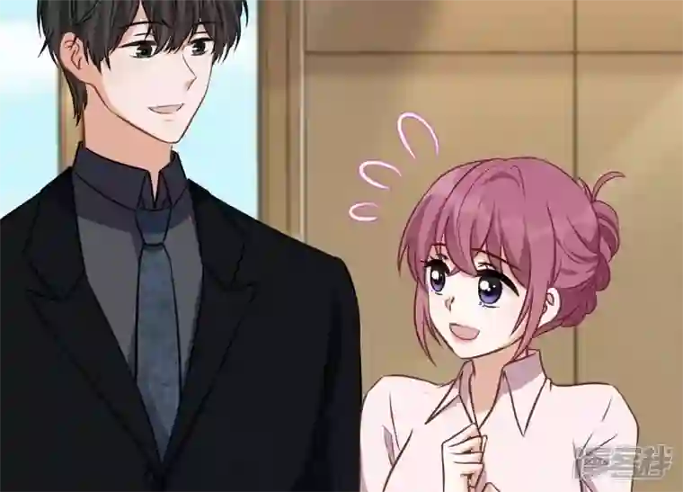 最豪赘婿 龙王殿第127话 职场潜规则