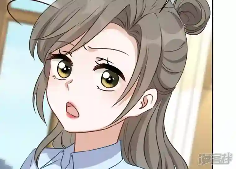 最豪赘婿 龙王殿第127话 职场潜规则