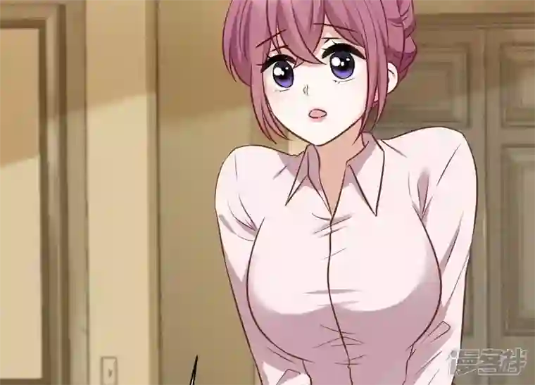 最豪赘婿 龙王殿第127话 职场潜规则