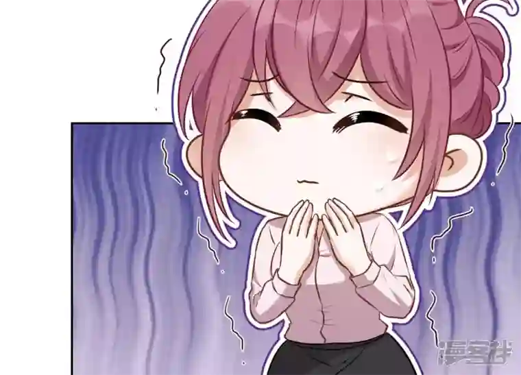 最豪赘婿 龙王殿第127话 职场潜规则