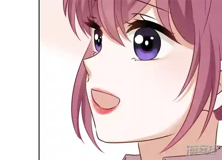 最豪赘婿 龙王殿第127话 职场潜规则