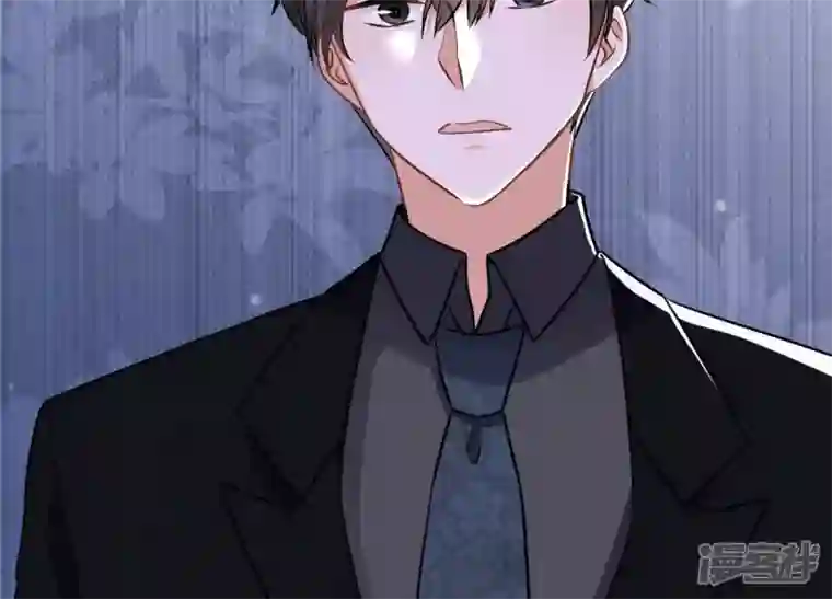 最豪赘婿 龙王殿第127话 职场潜规则