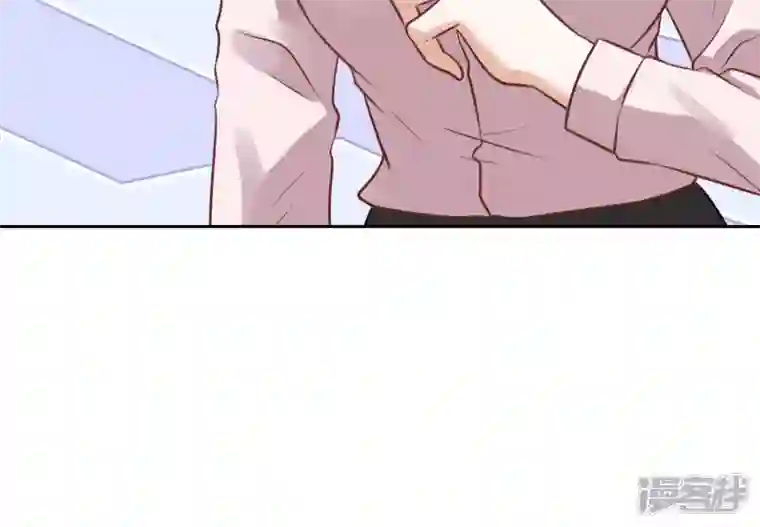 最豪赘婿 龙王殿第127话 职场潜规则