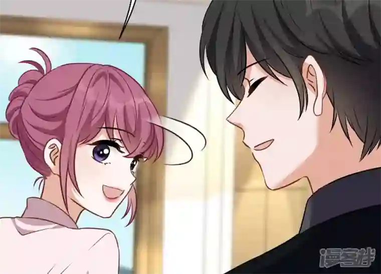 最豪赘婿 龙王殿第127话 职场潜规则