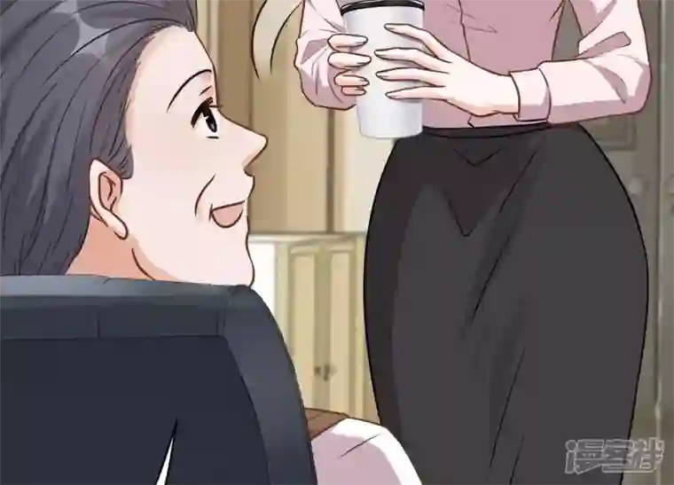 最豪赘婿 龙王殿第127话 职场潜规则