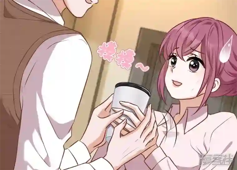 最豪赘婿 龙王殿第127话 职场潜规则