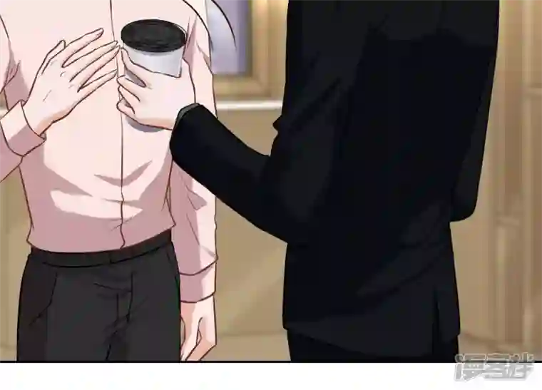 最豪赘婿 龙王殿第127话 职场潜规则