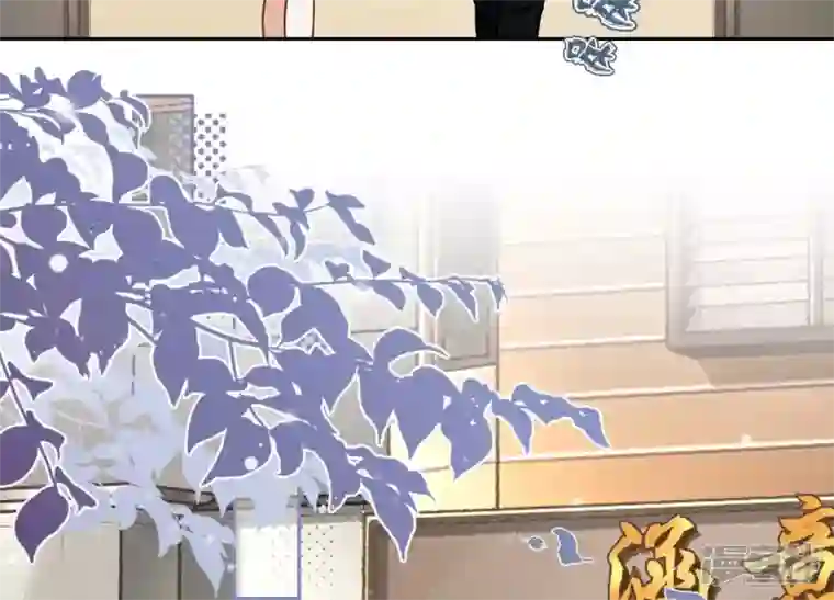 最豪赘婿 龙王殿第127话 职场潜规则