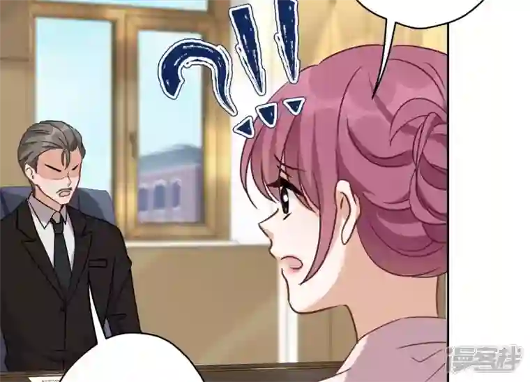 最豪赘婿 龙王殿第128话 护花使者