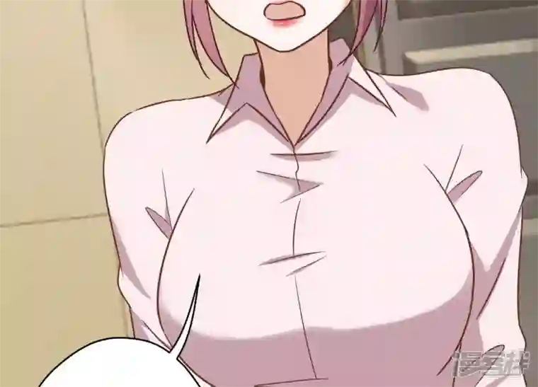 最豪赘婿 龙王殿第128话 护花使者