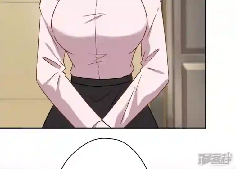 最豪赘婿 龙王殿第128话 护花使者