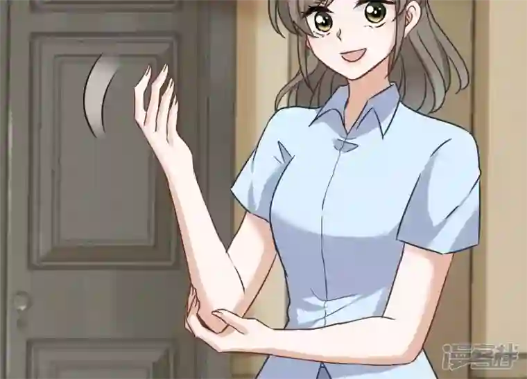 最豪赘婿 龙王殿第128话 护花使者