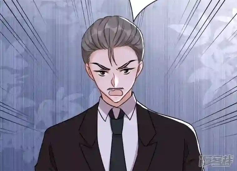 最豪赘婿 龙王殿第128话 护花使者