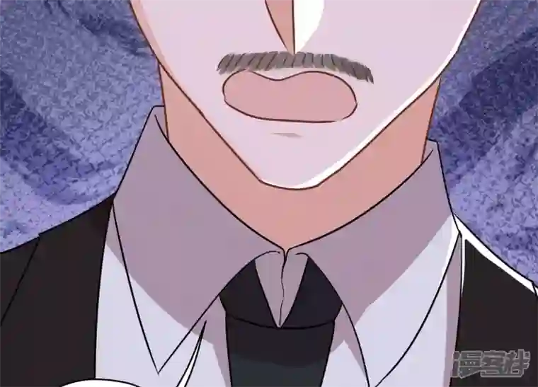 最豪赘婿 龙王殿第128话 护花使者