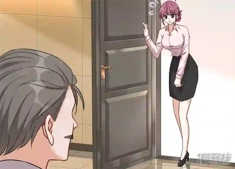 最豪赘婿 龙王殿第128话 护花使者