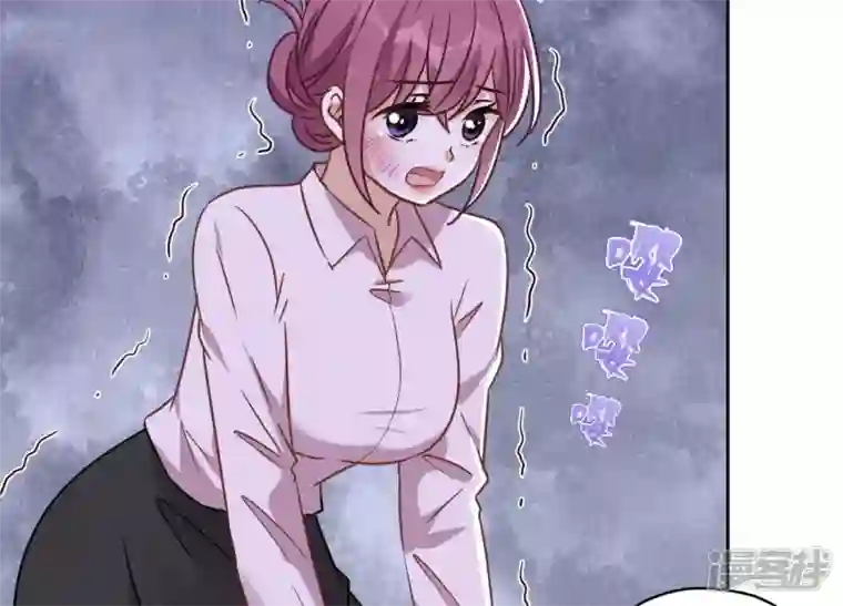 最豪赘婿 龙王殿第128话 护花使者