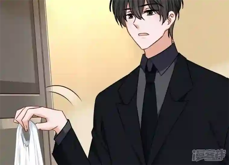 最豪赘婿 龙王殿第128话 护花使者