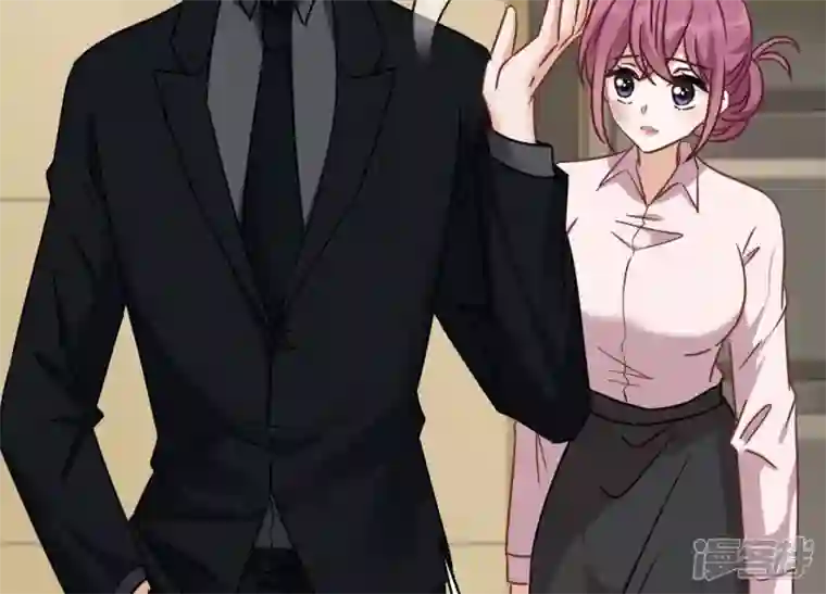 最豪赘婿 龙王殿第128话 护花使者