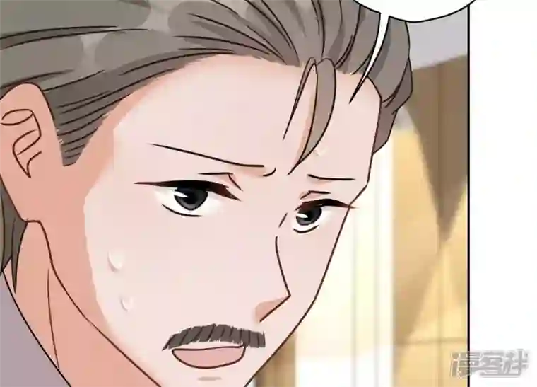 最豪赘婿 龙王殿第128话 护花使者