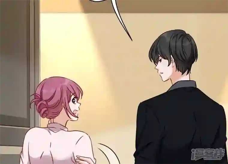 最豪赘婿 龙王殿第128话 护花使者