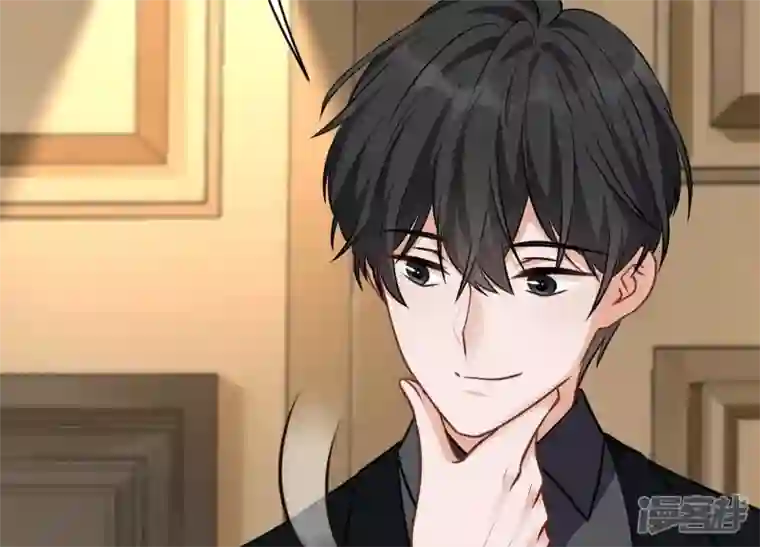 最豪赘婿 龙王殿第129话 干净的女人