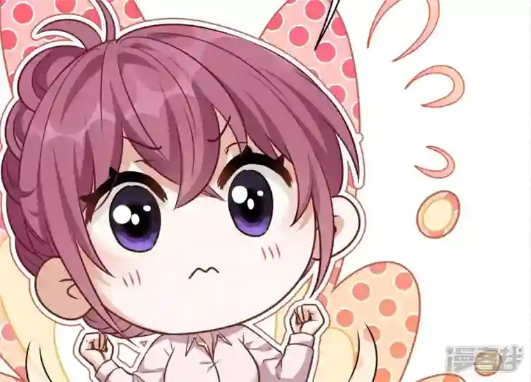 最豪赘婿 龙王殿第129话 干净的女人