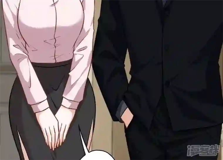 最豪赘婿 龙王殿第129话 干净的女人