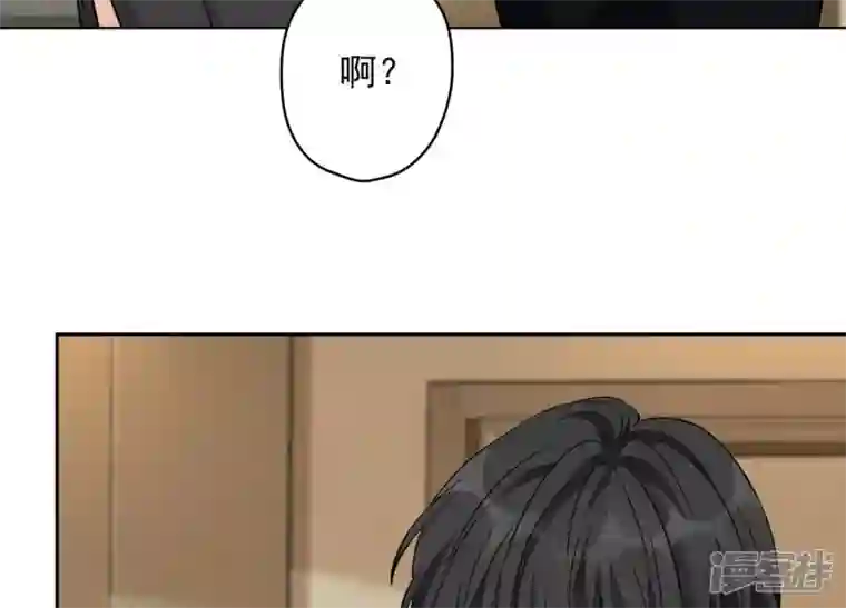 最豪赘婿 龙王殿第129话 干净的女人