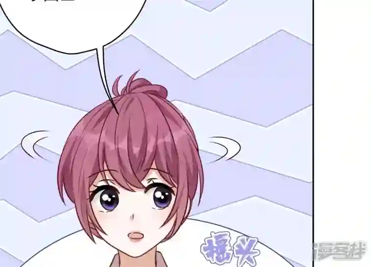 最豪赘婿 龙王殿第129话 干净的女人