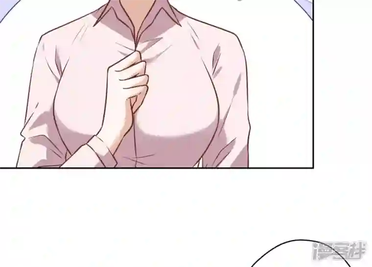 最豪赘婿 龙王殿第129话 干净的女人