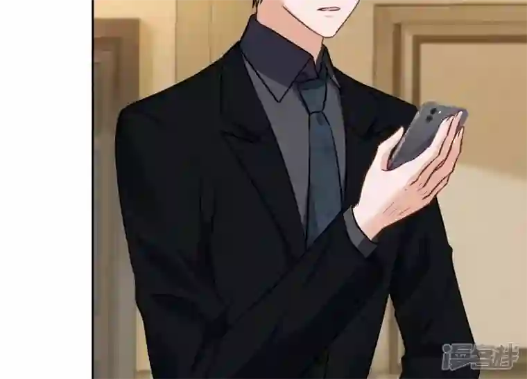 最豪赘婿 龙王殿第129话 干净的女人