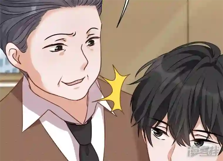 最豪赘婿 龙王殿第129话 干净的女人