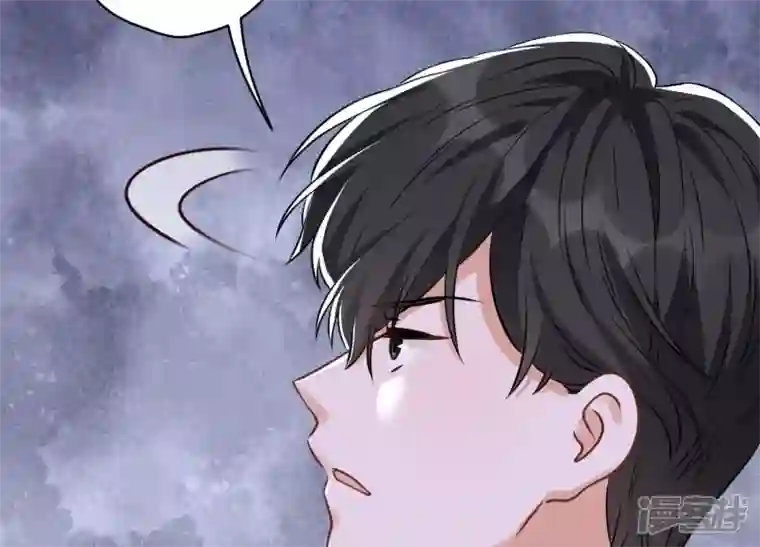 最豪赘婿 龙王殿第129话 干净的女人