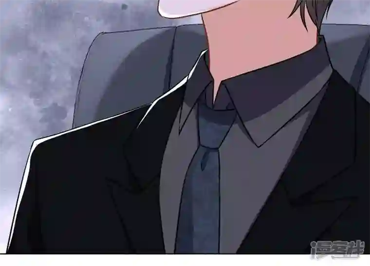 最豪赘婿 龙王殿第129话 干净的女人