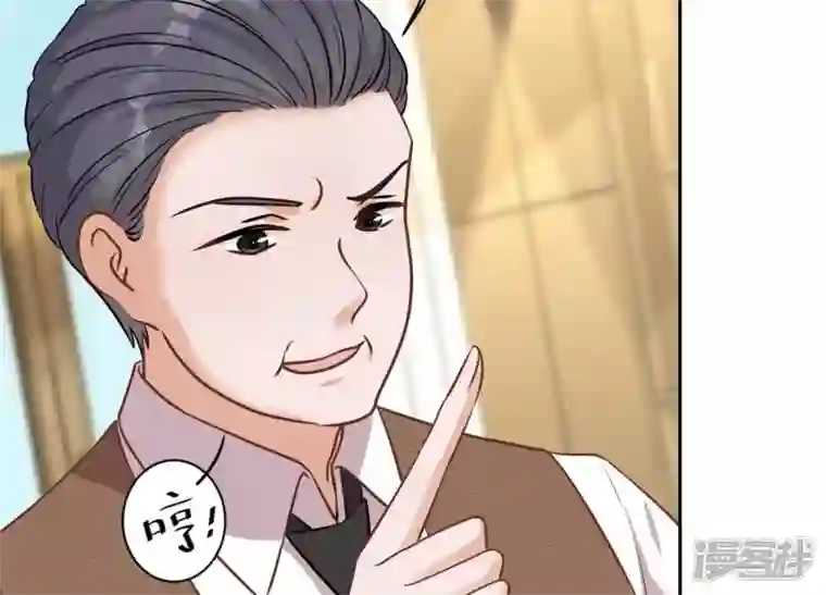 最豪赘婿 龙王殿第129话 干净的女人