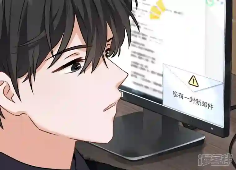 最豪赘婿 龙王殿第129话 干净的女人