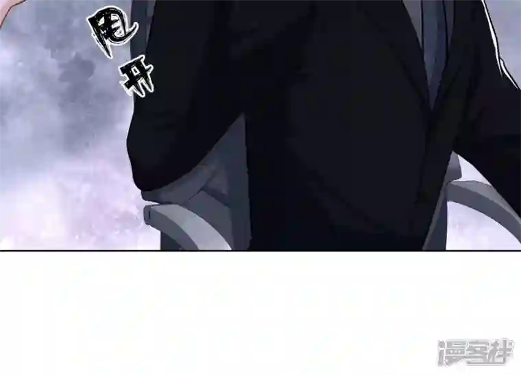 最豪赘婿 龙王殿第129话 干净的女人