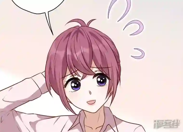 最豪赘婿 龙王殿第129话 干净的女人