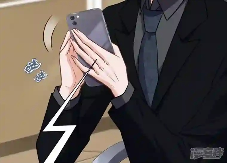 最豪赘婿 龙王殿第129话 干净的女人