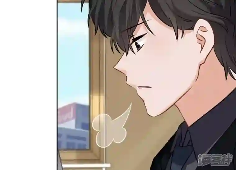 最豪赘婿 龙王殿第129话 干净的女人