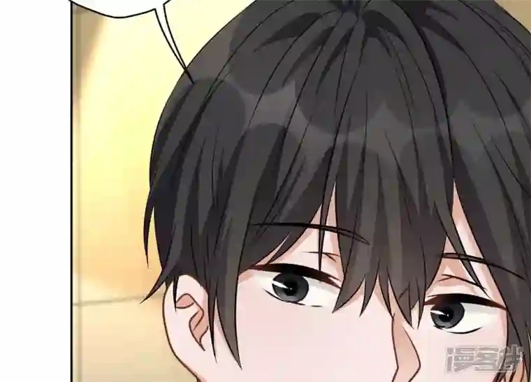 最豪赘婿 龙王殿第129话 干净的女人