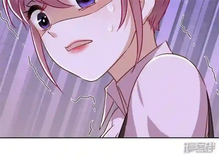 最豪赘婿 龙王殿第130话 上司的特别邀约