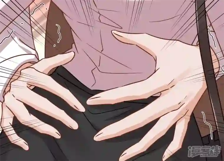 最豪赘婿 龙王殿第130话 上司的特别邀约