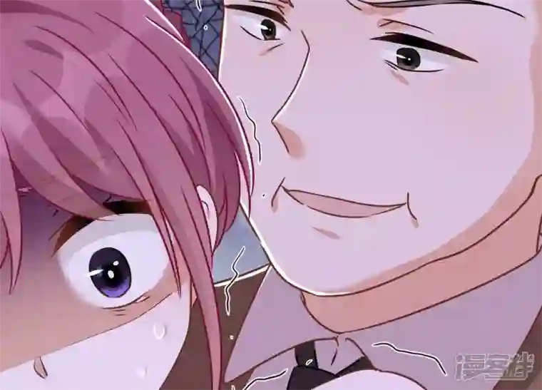 最豪赘婿 龙王殿第130话 上司的特别邀约