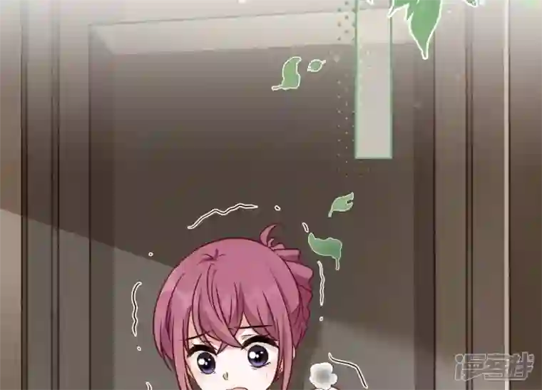 最豪赘婿 龙王殿第130话 上司的特别邀约