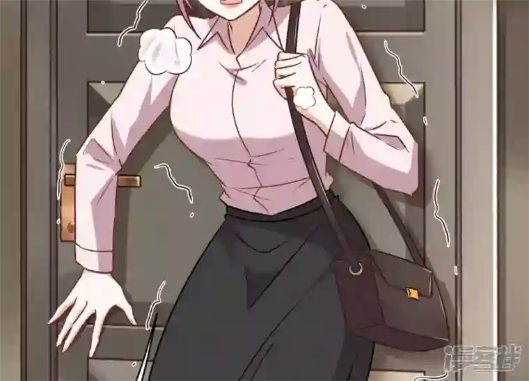 最豪赘婿 龙王殿第130话 上司的特别邀约