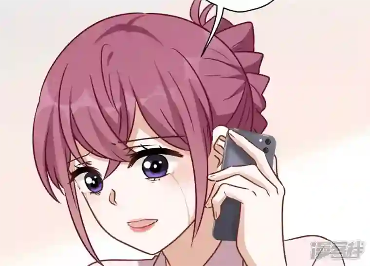 最豪赘婿 龙王殿第130话 上司的特别邀约